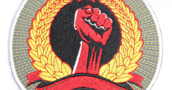 共産主義の刺繡のソ連の赤い拳のシンボル縫い付け袖パッチ